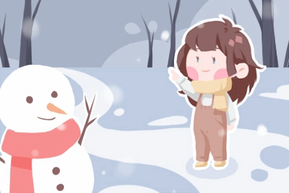 万年历农历查询 万年历查询2026年农历 今日农历查询黄道吉日