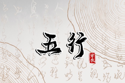 日历查询农历|2026年日历表全年查询|万年历2026年日历